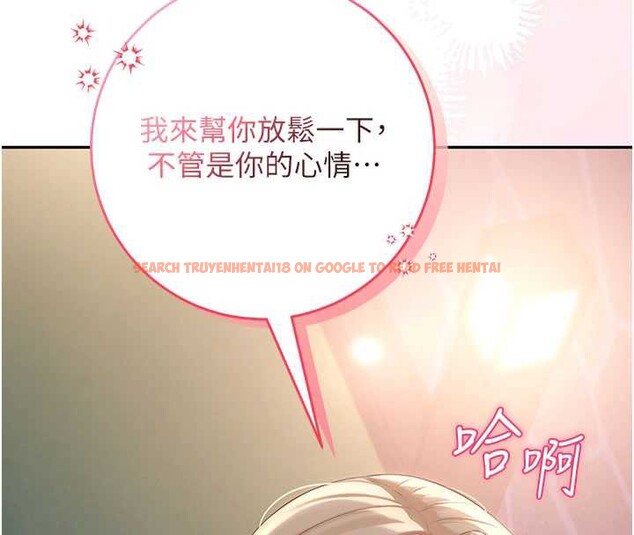 查看漫画校園成人禮 - 第12話-宿營第一晚野外激戰 - tymanga.com中的3980561图片