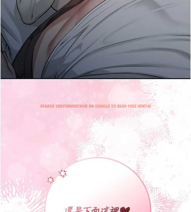 查看漫画校園成人禮 - 第12話-宿營第一晚野外激戰 - tymanga.com中的3980563图片