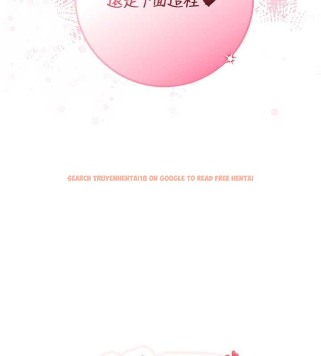 查看漫画校園成人禮 - 第12話-宿營第一晚野外激戰 - tymanga.com中的3980564图片