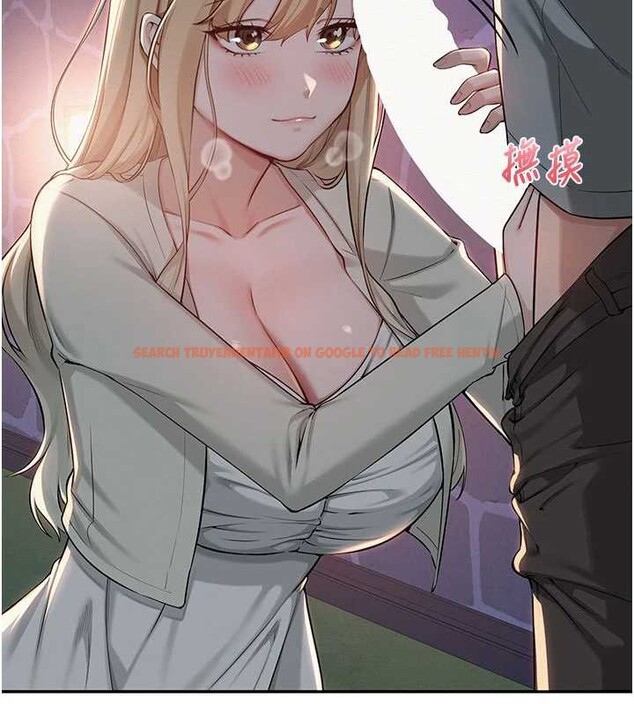 查看漫画校園成人禮 - 第12話-宿營第一晚野外激戰 - tymanga.com中的3980567图片