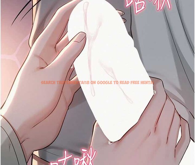 查看漫画校園成人禮 - 第12話-宿營第一晚野外激戰 - tymanga.com中的3980569图片