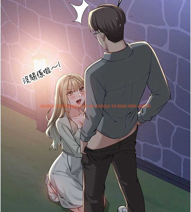 查看漫画校園成人禮 - 第12話-宿營第一晚野外激戰 - tymanga.com中的3980571图片