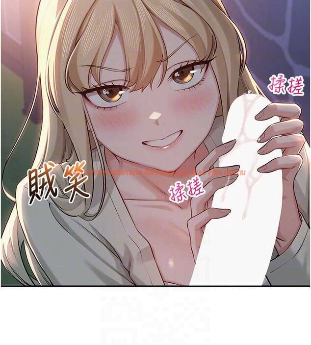 查看漫画校園成人禮 - 第12話-宿營第一晚野外激戰 - tymanga.com中的3980574图片