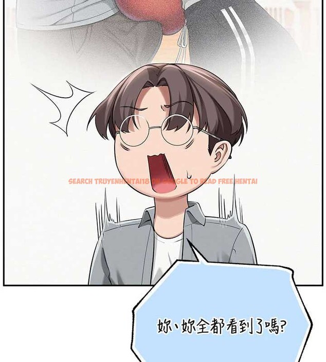 查看漫画校園成人禮 - 第12話-宿營第一晚野外激戰 - tymanga.com中的3980577图片