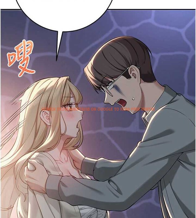 查看漫画校園成人禮 - 第12話-宿營第一晚野外激戰 - tymanga.com中的3980579图片