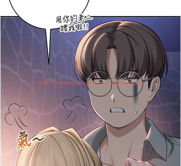 查看漫画校園成人禮 - 第12話-宿營第一晚野外激戰 - tymanga.com中的3980584图片