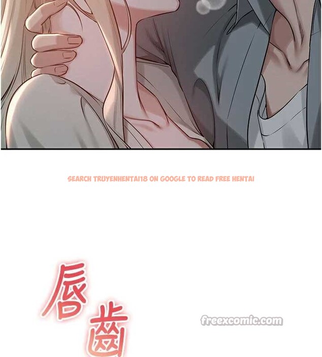 查看漫画校園成人禮 - 第12話-宿營第一晚野外激戰 - tymanga.com中的3980598图片