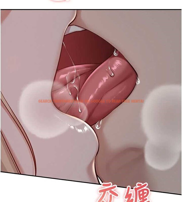 查看漫画校園成人禮 - 第12話-宿營第一晚野外激戰 - tymanga.com中的3980599图片