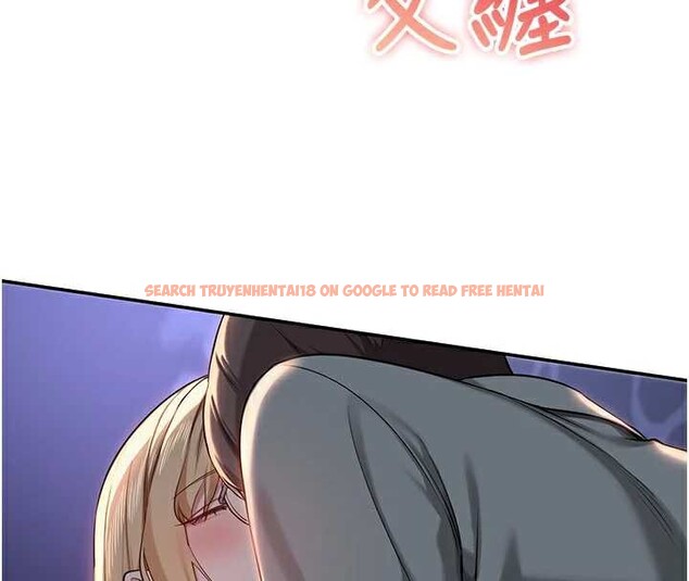 查看漫画校園成人禮 - 第12話-宿營第一晚野外激戰 - tymanga.com中的3980600图片