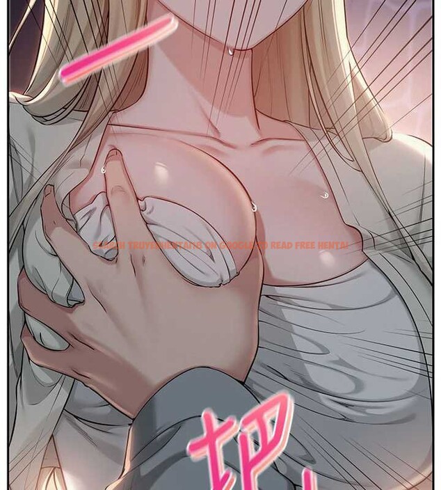 查看漫画校園成人禮 - 第12話-宿營第一晚野外激戰 - tymanga.com中的3980603图片