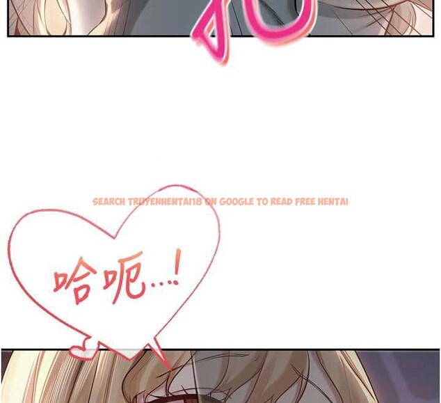 查看漫画校園成人禮 - 第12話-宿營第一晚野外激戰 - tymanga.com中的3980604图片