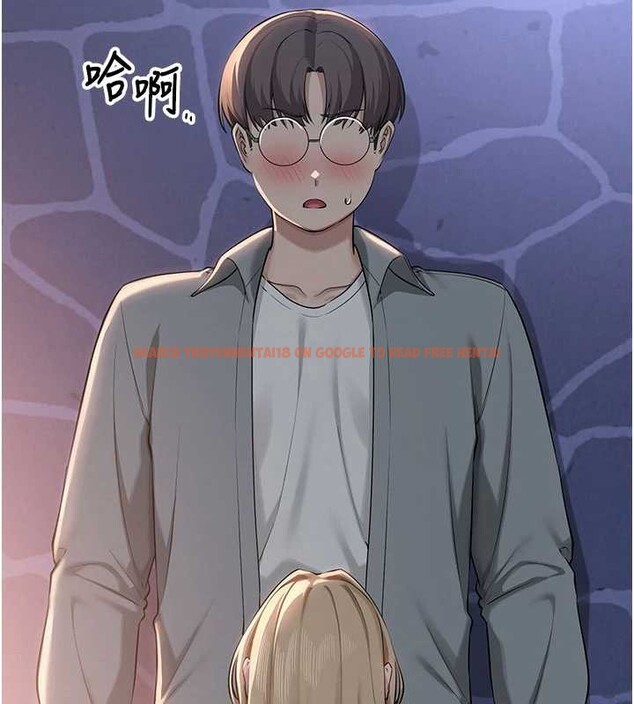 查看漫画校園成人禮 - 第12話-宿營第一晚野外激戰 - tymanga.com中的3980617图片