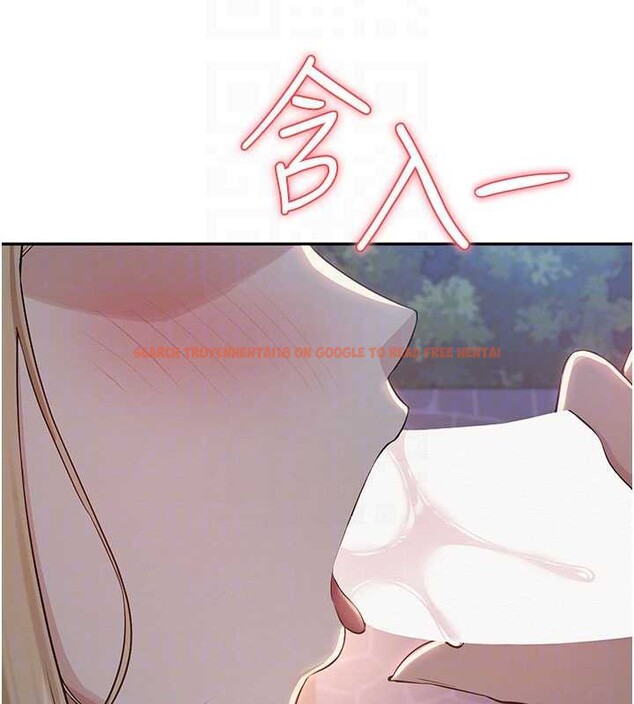 查看漫画校園成人禮 - 第12話-宿營第一晚野外激戰 - tymanga.com中的3980622图片