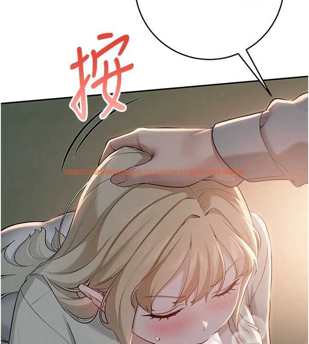 查看漫画校園成人禮 - 第12話-宿營第一晚野外激戰 - tymanga.com中的3980630图片