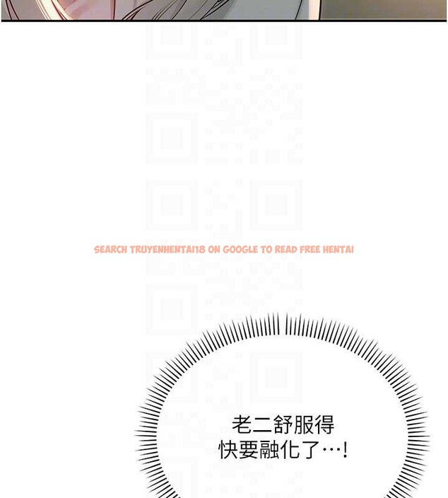 查看漫画校園成人禮 - 第12話-宿營第一晚野外激戰 - tymanga.com中的3980636图片