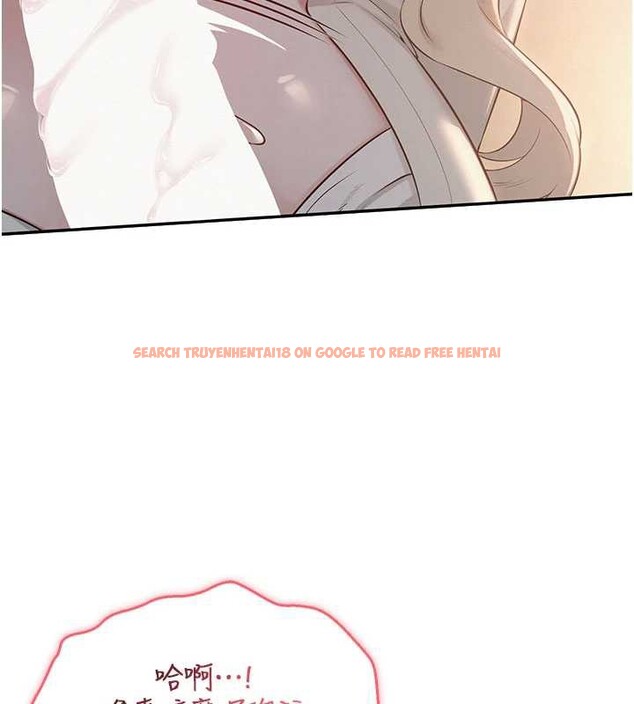 查看漫画校園成人禮 - 第12話-宿營第一晚野外激戰 - tymanga.com中的3980640图片