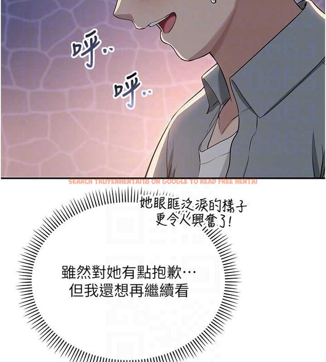 查看漫画校園成人禮 - 第12話-宿營第一晚野外激戰 - tymanga.com中的3980644图片