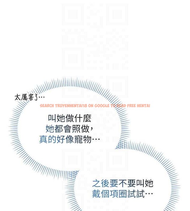 查看漫画校園成人禮 - 第12話-宿營第一晚野外激戰 - tymanga.com中的3980652图片