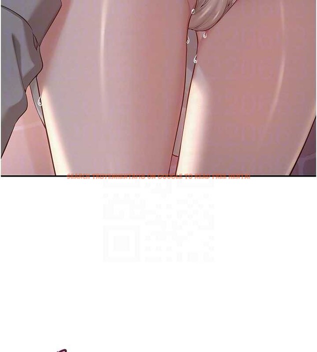 查看漫画校園成人禮 - 第12話-宿營第一晚野外激戰 - tymanga.com中的3980662图片