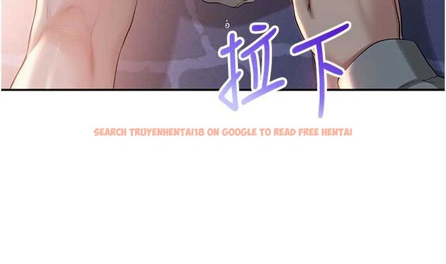 查看漫画校園成人禮 - 第12話-宿營第一晚野外激戰 - tymanga.com中的3980664图片