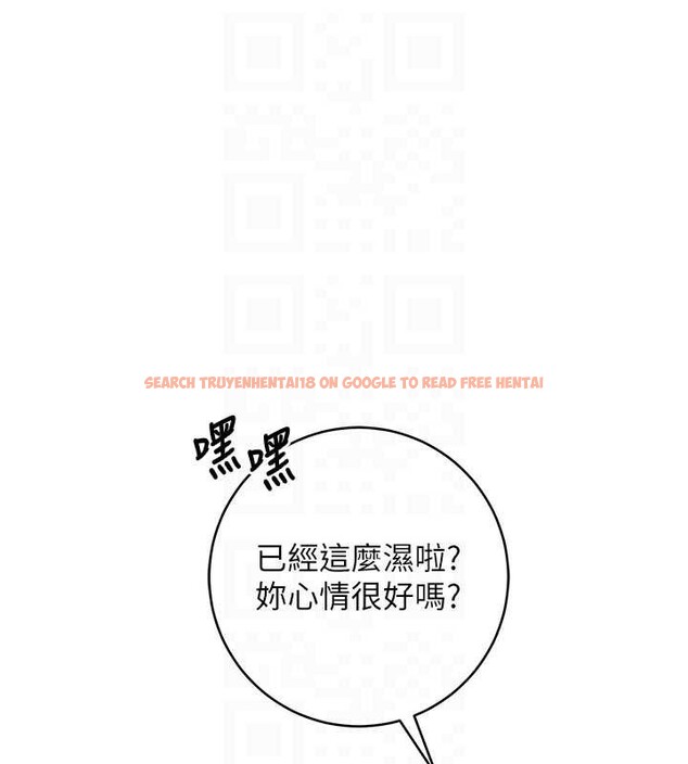 查看漫画校園成人禮 - 第12話-宿營第一晚野外激戰 - tymanga.com中的3980665图片