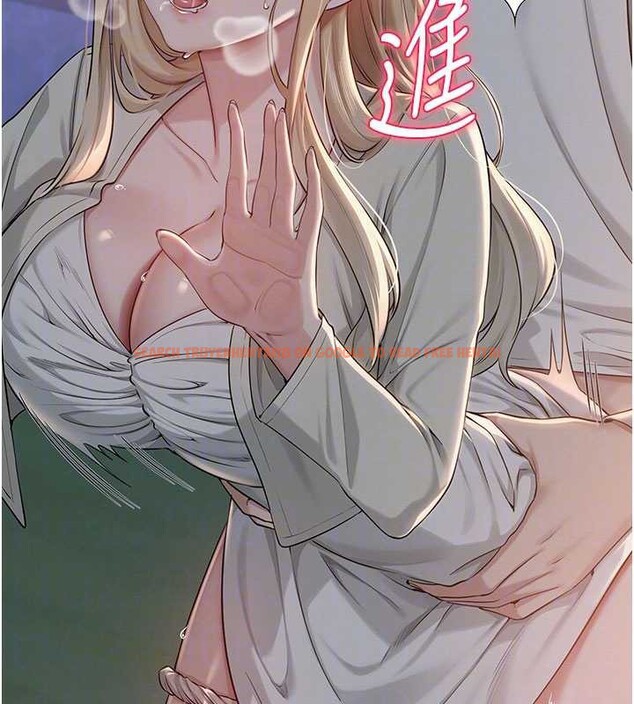 查看漫画校園成人禮 - 第12話-宿營第一晚野外激戰 - tymanga.com中的3980675图片