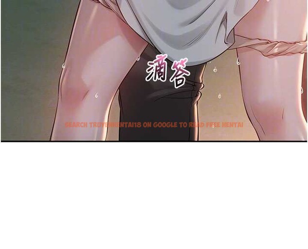 查看漫画校園成人禮 - 第12話-宿營第一晚野外激戰 - tymanga.com中的3980676图片