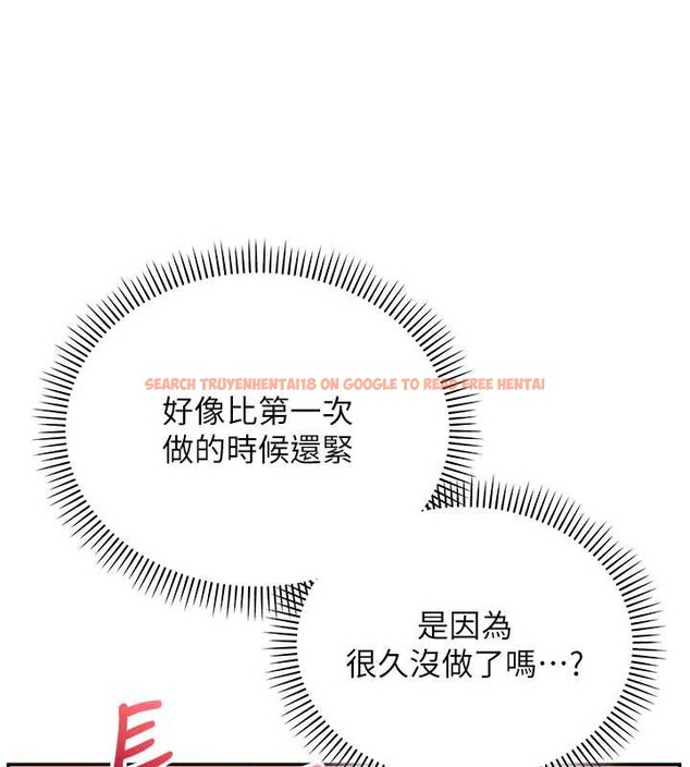 查看漫画校園成人禮 - 第12話-宿營第一晚野外激戰 - tymanga.com中的3980677图片