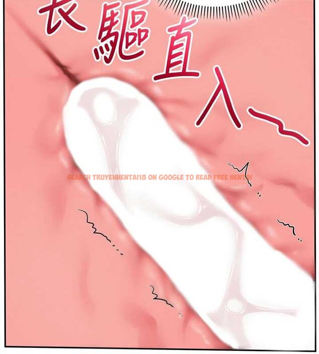 查看漫画校園成人禮 - 第12話-宿營第一晚野外激戰 - tymanga.com中的3980678图片