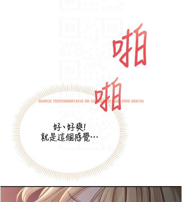 查看漫画校園成人禮 - 第12話-宿營第一晚野外激戰 - tymanga.com中的3980683图片