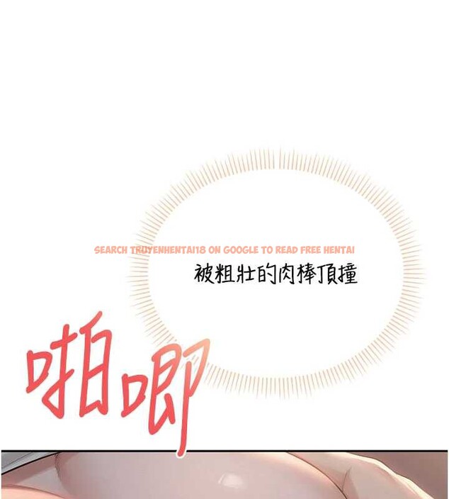 查看漫画校園成人禮 - 第12話-宿營第一晚野外激戰 - tymanga.com中的3980685图片