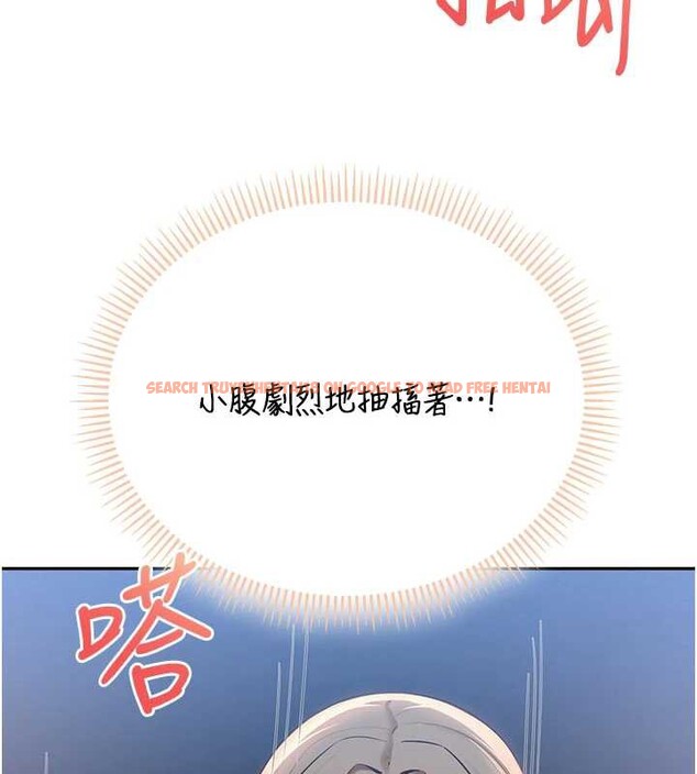 查看漫画校園成人禮 - 第12話-宿營第一晚野外激戰 - tymanga.com中的3980687图片