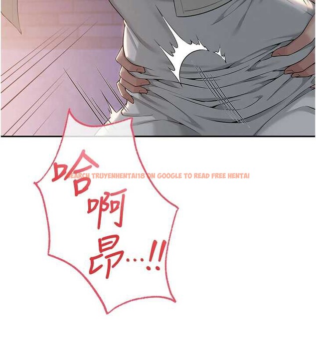 查看漫画校園成人禮 - 第12話-宿營第一晚野外激戰 - tymanga.com中的3980694图片