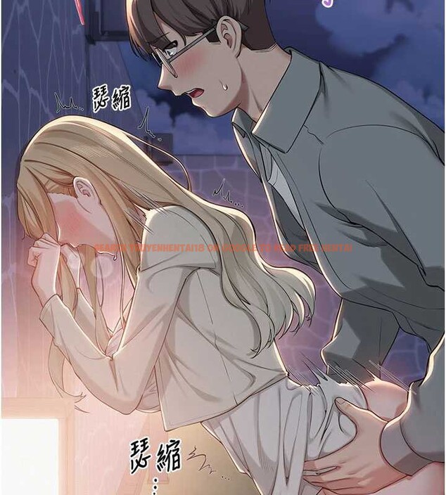 查看漫画校園成人禮 - 第12話-宿營第一晚野外激戰 - tymanga.com中的3980697图片