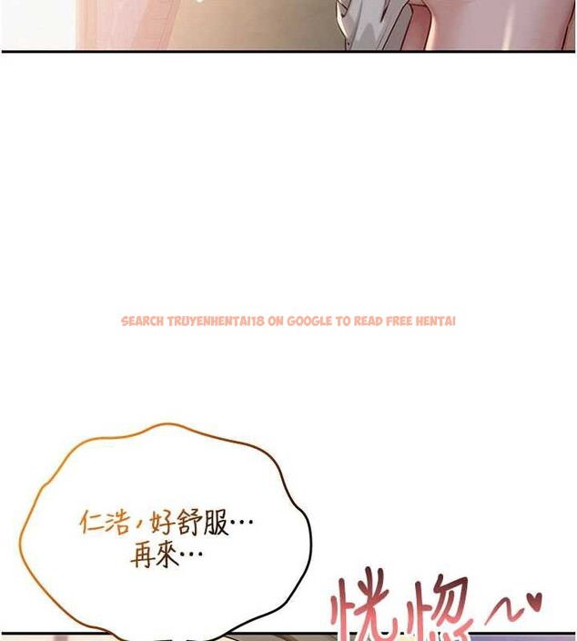 查看漫画校園成人禮 - 第12話-宿營第一晚野外激戰 - tymanga.com中的3980698图片