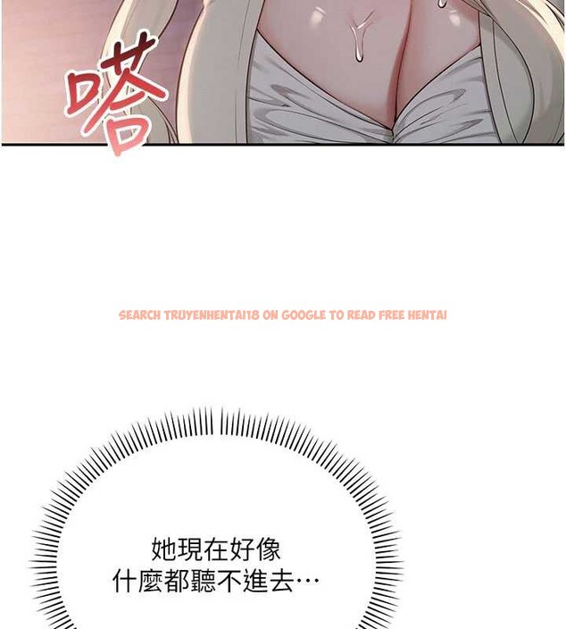 查看漫画校園成人禮 - 第12話-宿營第一晚野外激戰 - tymanga.com中的3980700图片