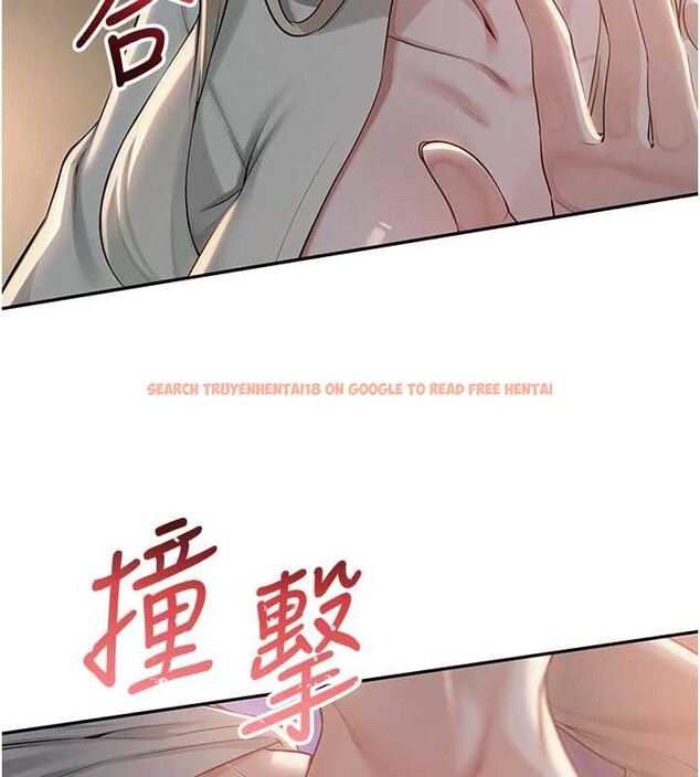 查看漫画校園成人禮 - 第12話-宿營第一晚野外激戰 - tymanga.com中的3980705图片