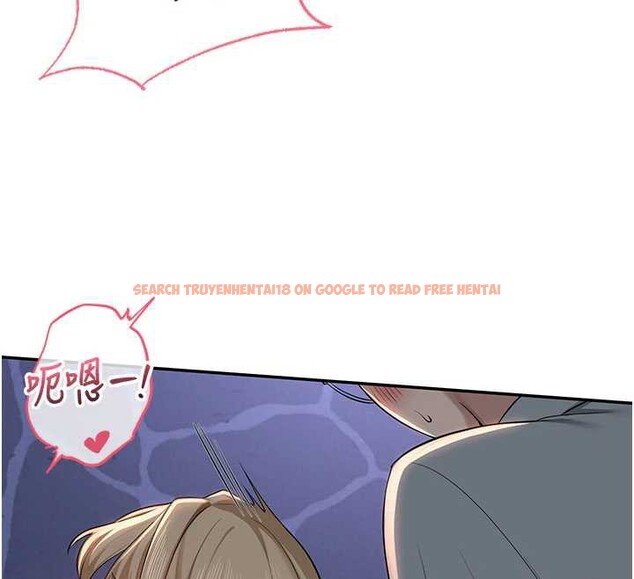 查看漫画校園成人禮 - 第12話-宿營第一晚野外激戰 - tymanga.com中的3980707图片