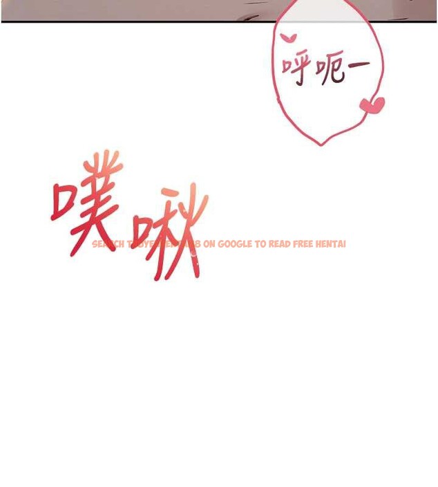 查看漫画校園成人禮 - 第12話-宿營第一晚野外激戰 - tymanga.com中的3980713图片