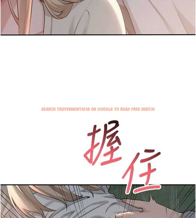 查看漫画校園成人禮 - 第12話-宿營第一晚野外激戰 - tymanga.com中的3980720图片