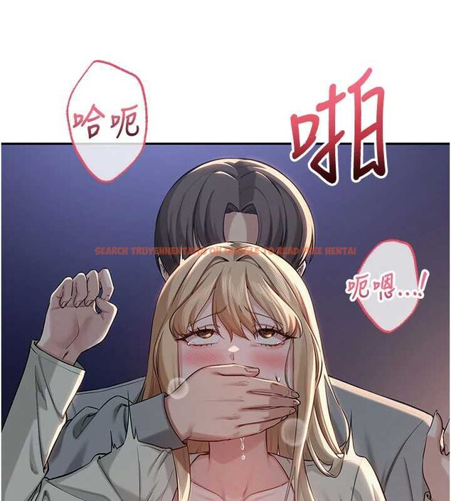 查看漫画校園成人禮 - 第13話-小隻馬火車便當 - tymanga.com中的4005694图片 查看漫画校園成人禮 - 第13話-小隻馬火車便當 - tymanga.com中的4005694图片