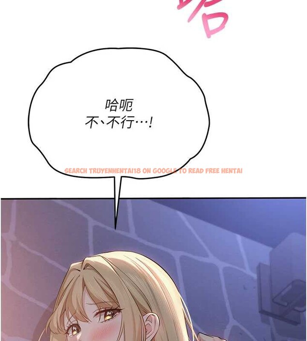 查看漫画校園成人禮 - 第13話-小隻馬火車便當 - tymanga.com中的4005702图片 查看漫画校園成人禮 - 第13話-小隻馬火車便當 - tymanga.com中的4005702图片