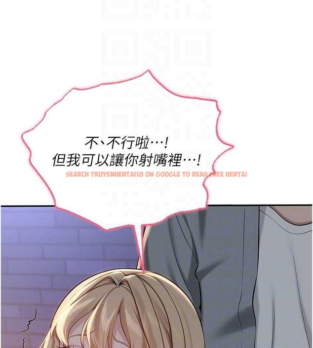 查看漫画校園成人禮 - 第13話-小隻馬火車便當 - tymanga.com中的4005711图片 查看漫画校園成人禮 - 第13話-小隻馬火車便當 - tymanga.com中的4005711图片