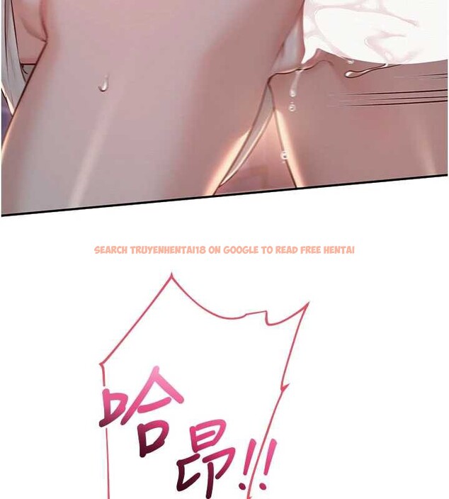 查看漫画校園成人禮 - 第13話-小隻馬火車便當 - tymanga.com中的4005715图片 查看漫画校園成人禮 - 第13話-小隻馬火車便當 - tymanga.com中的4005715图片