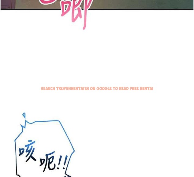 查看漫画校園成人禮 - 第13話-小隻馬火車便當 - tymanga.com中的4005720图片 查看漫画校園成人禮 - 第13話-小隻馬火車便當 - tymanga.com中的4005720图片