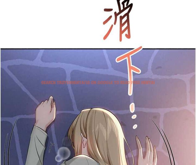 查看漫画校園成人禮 - 第13話-小隻馬火車便當 - tymanga.com中的4005724图片 查看漫画校園成人禮 - 第13話-小隻馬火車便當 - tymanga.com中的4005724图片