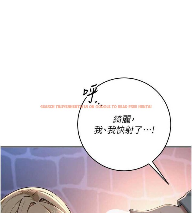 查看漫画校園成人禮 - 第13話-小隻馬火車便當 - tymanga.com中的4005727图片 查看漫画校園成人禮 - 第13話-小隻馬火車便當 - tymanga.com中的4005727图片