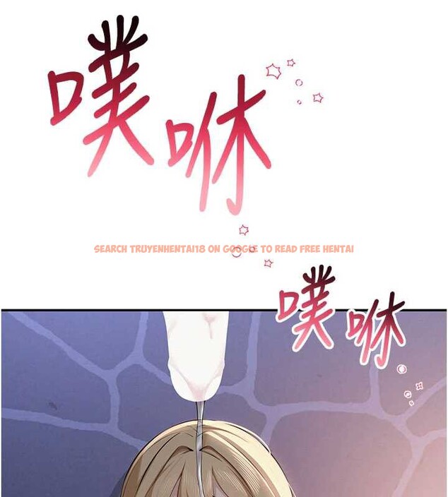 查看漫画校園成人禮 - 第13話-小隻馬火車便當 - tymanga.com中的4005731图片 查看漫画校園成人禮 - 第13話-小隻馬火車便當 - tymanga.com中的4005731图片