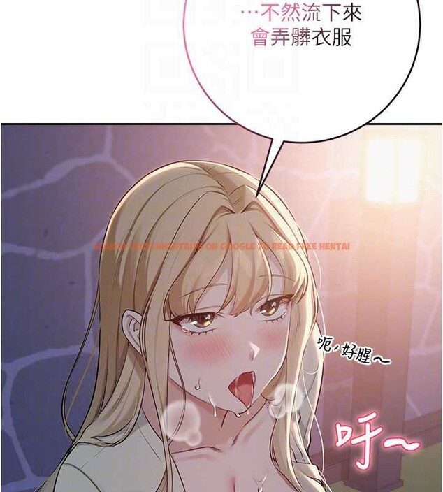 查看漫画校園成人禮 - 第13話-小隻馬火車便當 - tymanga.com中的4005741图片 查看漫画校園成人禮 - 第13話-小隻馬火車便當 - tymanga.com中的4005741图片