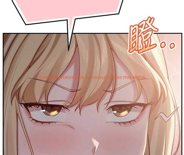 查看漫画校園成人禮 - 第13話-小隻馬火車便當 - tymanga.com中的4005747图片 查看漫画校園成人禮 - 第13話-小隻馬火車便當 - tymanga.com中的4005747图片